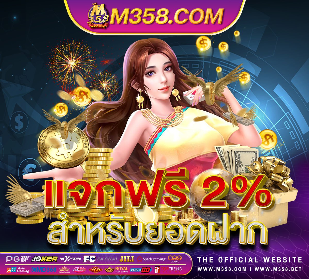 9pg slot ทางเขา สล็อตpgรับวอลเลต